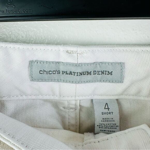 Chicos Platinum Tan Washed Denim Ultimate Fit Flare Jeans Size 4S 20 Short - Picture 3 of 4
